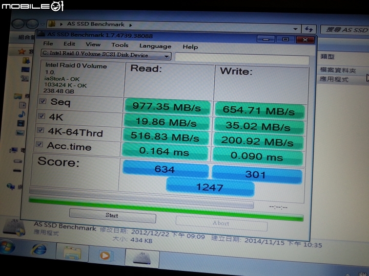 【分享】心血來潮把GE70 2OE 新增PLEXTOR_M6M_128G_SSD來做磁碟陣列_RAID0