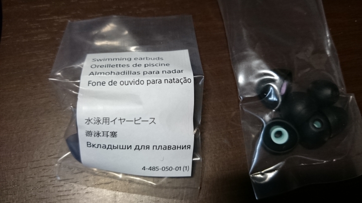 SONY NWZ-WS610 防水藍牙耳機+收納盒開箱(台灣型號NWZ-WS613)