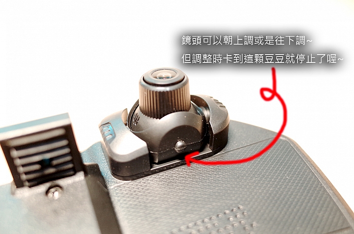 【試用紀錄】PAPAGO! GoSafe 372
