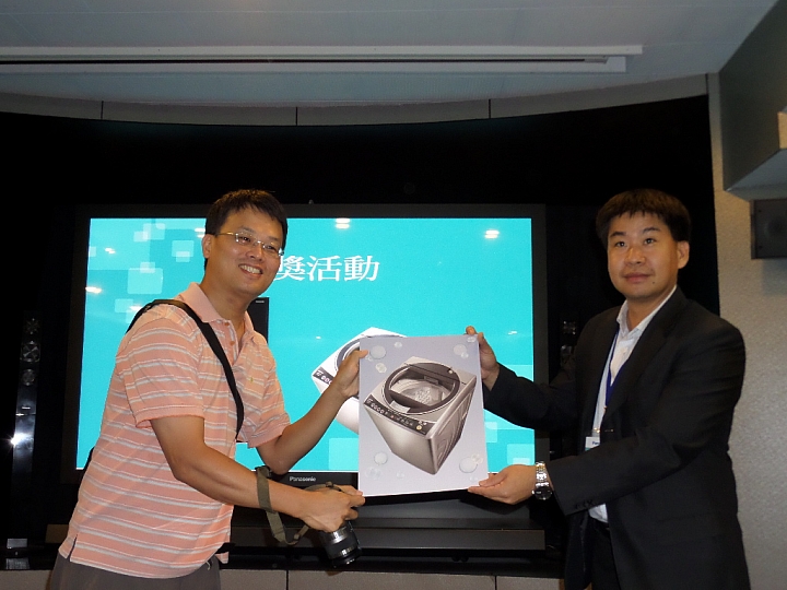 (體驗活動心得) 《Panasonic洗衣機、電冰箱》年度新品體驗會