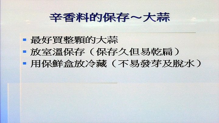 《Panasonic洗衣機、電冰箱》ECONAVI+nanoe雙科技~年度新品體驗會