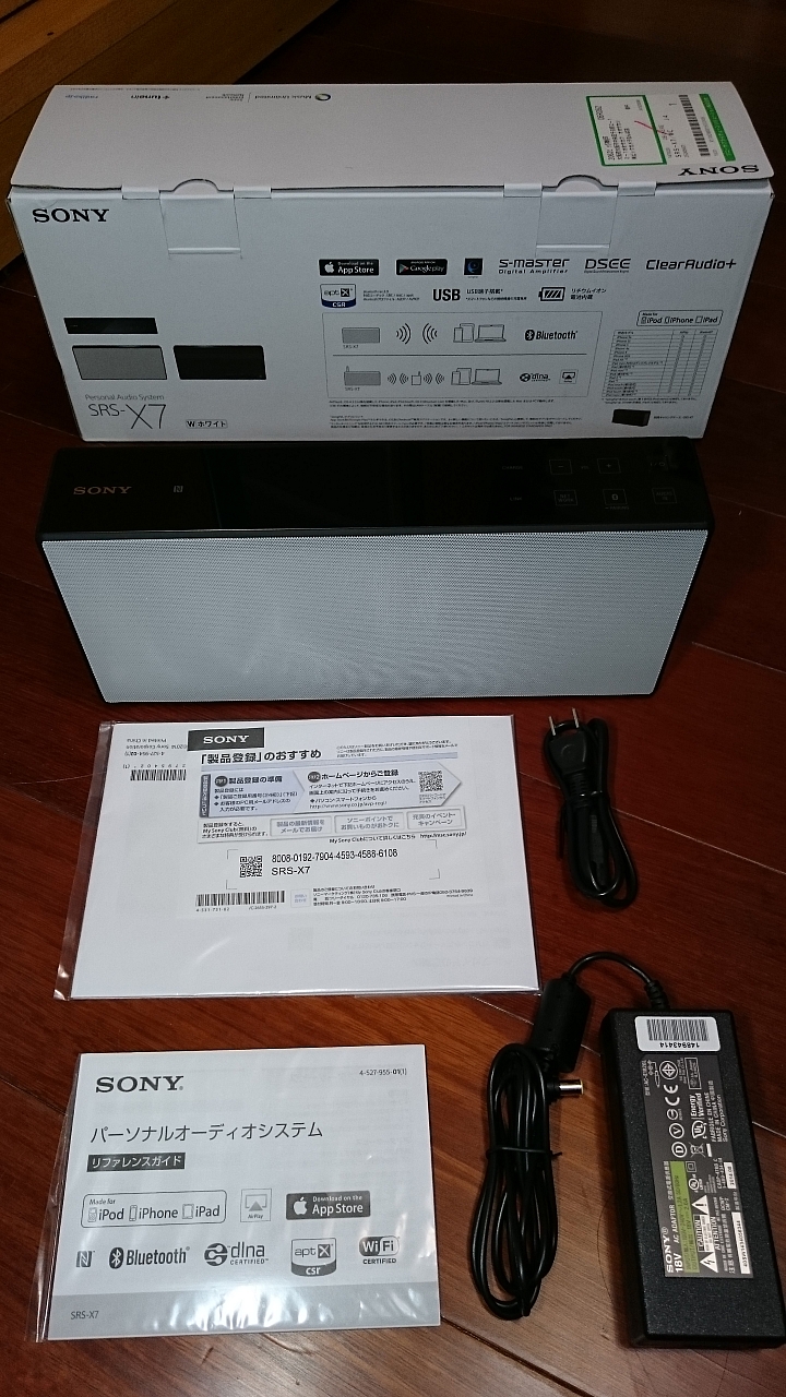 冷門的藍芽喇叭SONY SRS-X7