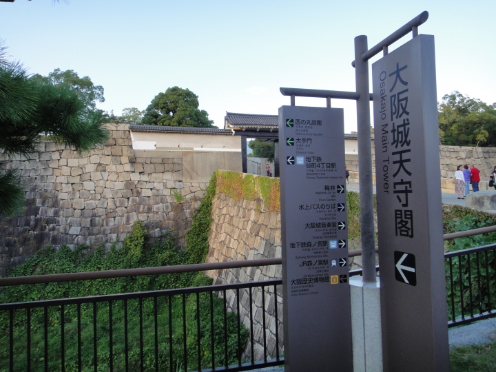 01小惡魔再現大阪馬拉松!