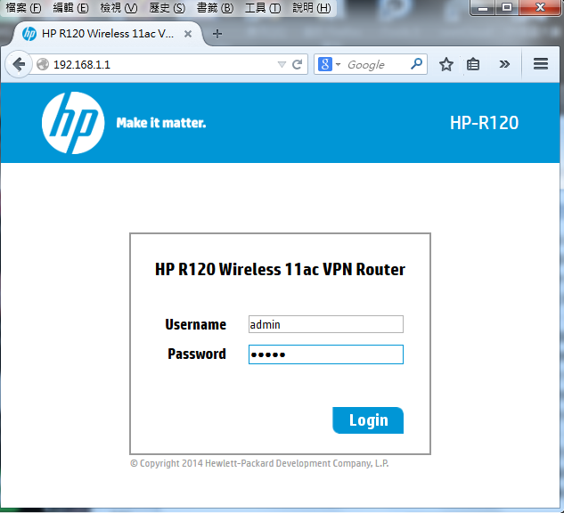 HP SOHO及小企業 R100 系列 R120 Wireless VPN Router 不專業開箱文 Part 1