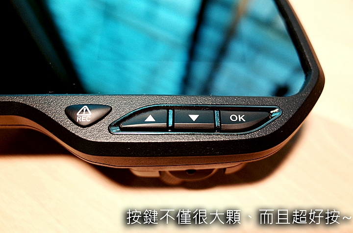 【試用紀錄】PAPAGO! GoSafe 372