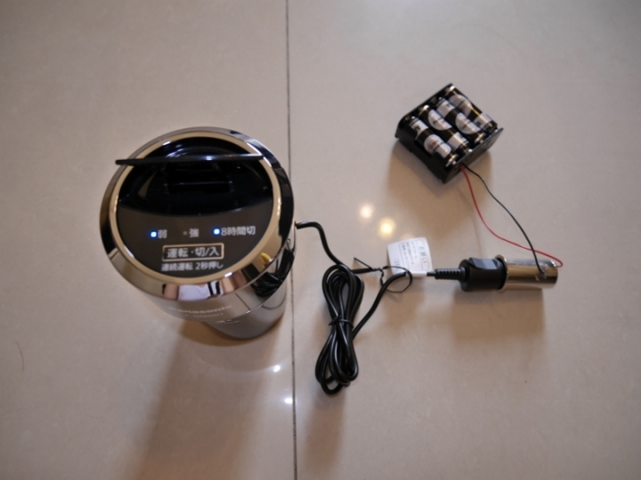 土炮成功-我也有搭載nanoe的冰箱....2014年的生日禮物:參加Panasonic洗衣機、電冰箱體驗會心得