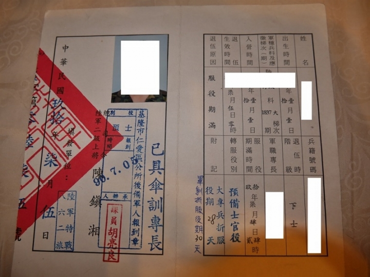 土炮成功-我也有搭載nanoe的冰箱....2014年的生日禮物:參加Panasonic洗衣機、電冰箱體驗會心得
