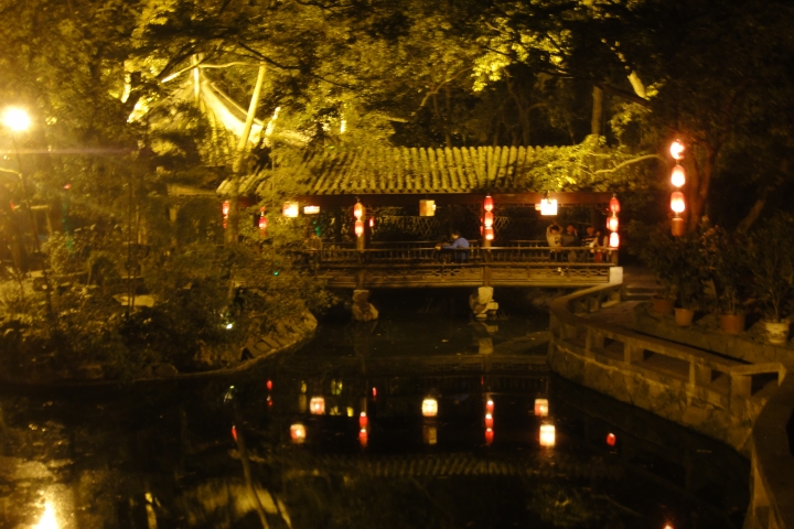 成都《錦里古街》