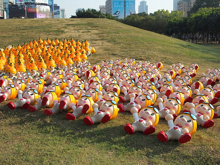 數大便是美:2014年11月5日~9日農業精靈「高通通」在高雄市中央公園展出