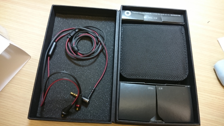 Sony Xba-a2 入坑開箱