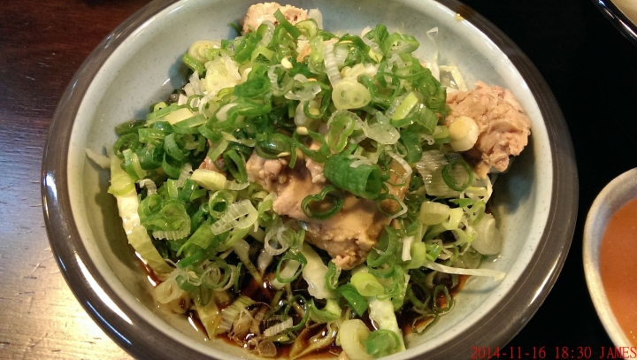 桃園市 樂 おでん關東煮