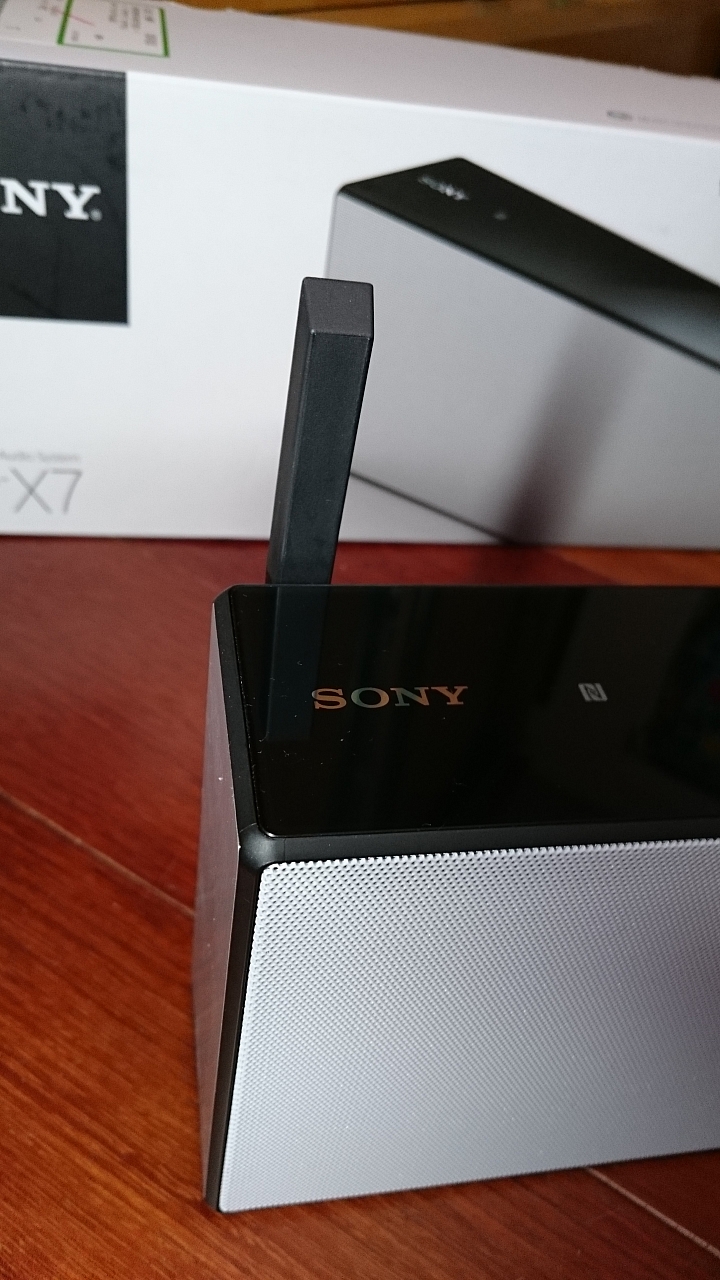 冷門的藍芽喇叭SONY SRS-X7