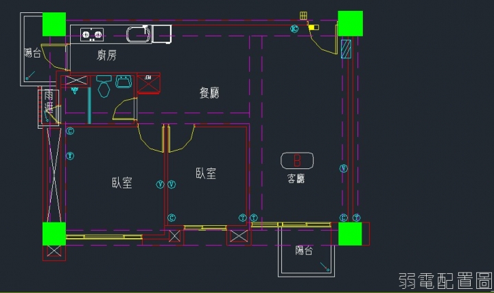 兩房一廳擺設.冷氣位置及客變請益