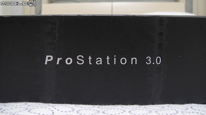 【開箱】MonitorMate ProStation 3.0 銀色
