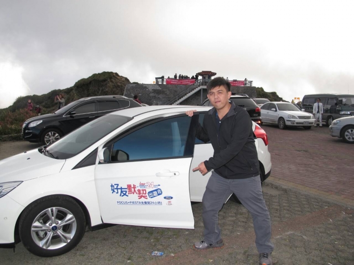 「Ford 好友默契出遊去」Focus 2.0 太魯閣白楊步道一日遊