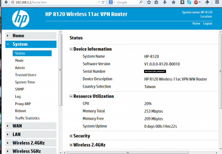 HP SOHO及小企業 R100 系列 R120 Wireless VPN Router 不專業開箱文 Part 1