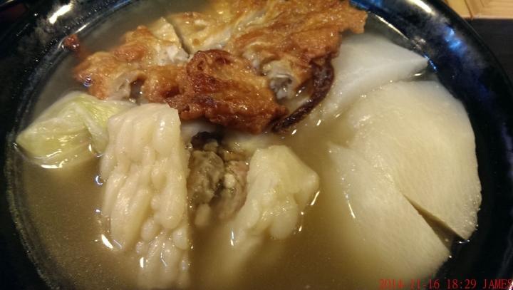 桃園市 樂 おでん關東煮