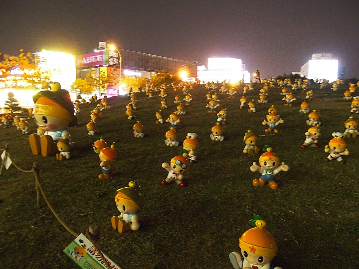 數大便是美:2014年11月5日~9日農業精靈「高通通」在高雄市中央公園展出