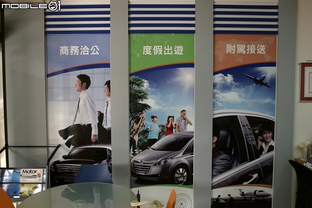 《旅行。日月潭》Lancer Sportback MY LOVE之旅