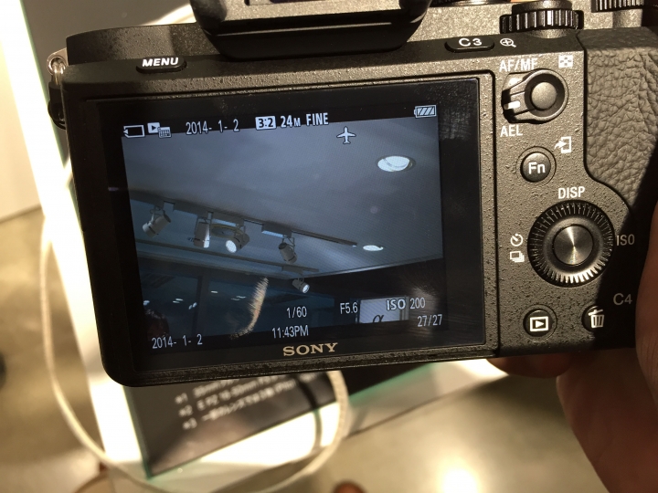 Sony a7ii 展示機測試參考