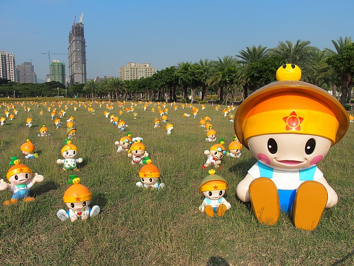 數大便是美:2014年11月5日~9日農業精靈「高通通」在高雄市中央公園展出