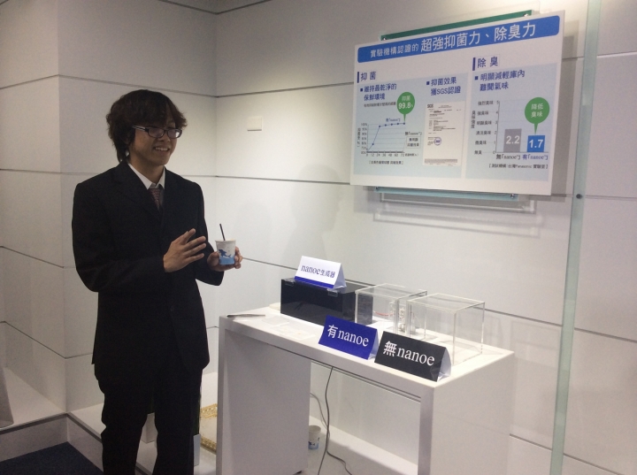 【節能健康並重!】Panasonic全新nanoe洗衣機/電冰箱 完全解密分享會