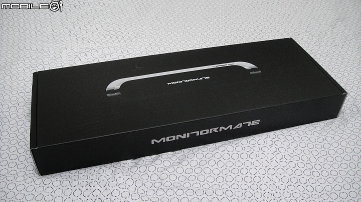 【開箱】MonitorMate ProStation 3.0 銀色