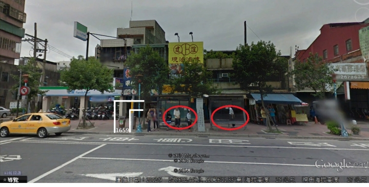 開箱文—2014/11/10 (統聯)八德=土城(1659)首航紀錄(更新1659 A,B,C路線圖)
