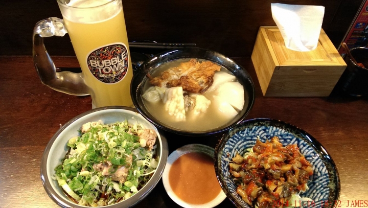 桃園市 樂 おでん關東煮