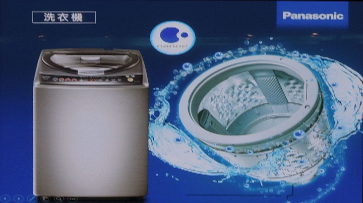 《Panasonic洗衣機、電冰箱》ECONAVI+nanoe雙科技~年度新品體驗會