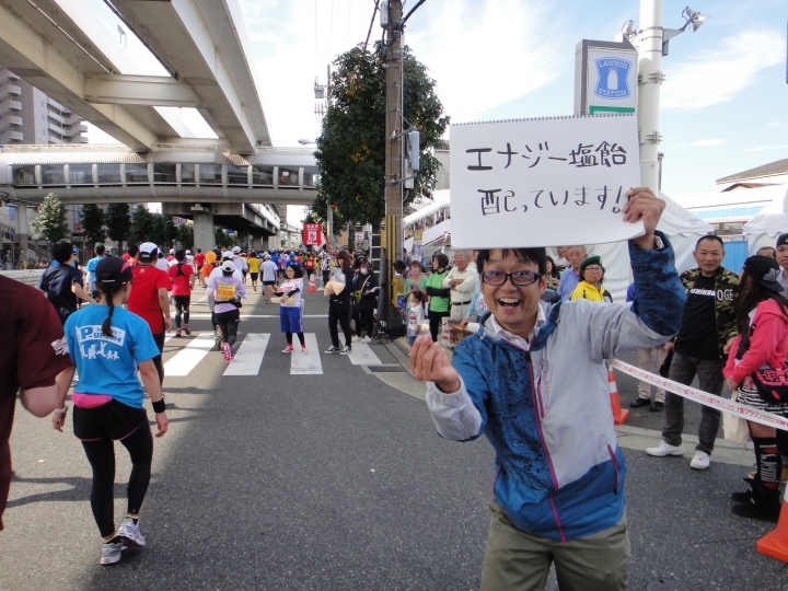 01小惡魔再現大阪馬拉松!