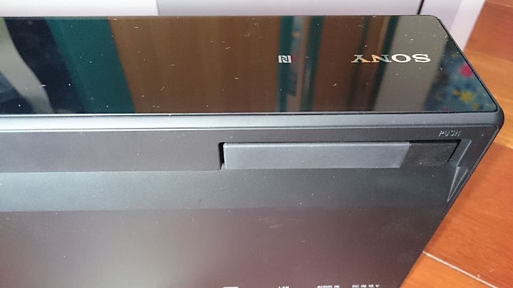 冷門的藍芽喇叭SONY SRS-X7