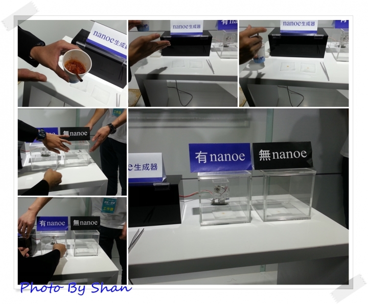 拋夫棄子之參加有吃有拿長知識之【2014年終新品--Panasonic nanoe 洗衣機、電冰箱體驗會」