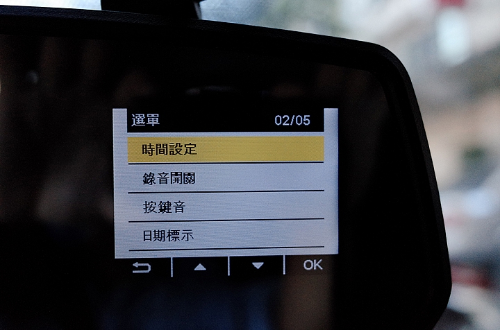 【試用紀錄】PAPAGO! GoSafe 372