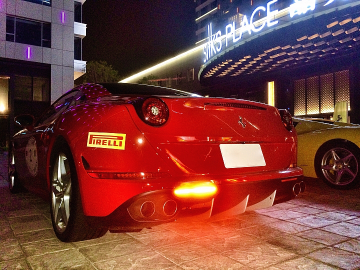 LaFerrari- Pure Metaphysics