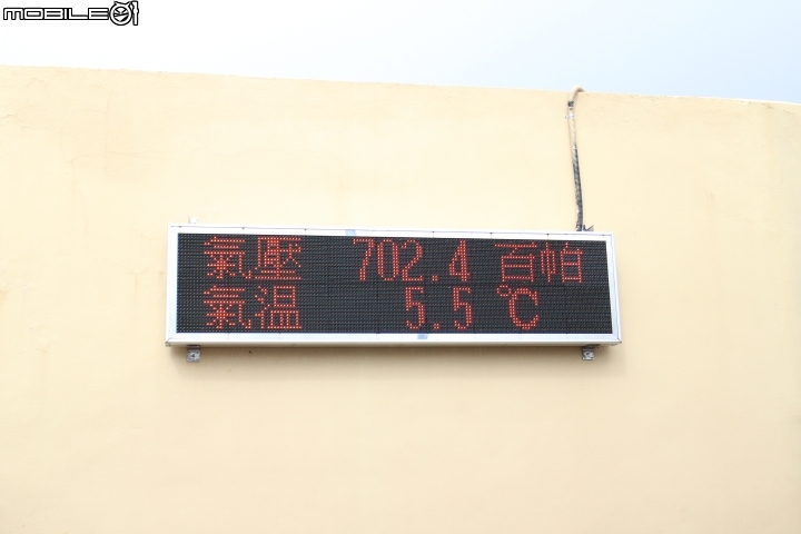 2014-11-15~16好友默契南投武嶺超快樂出遊去^o^ FOR FORD FIESTA 24HRS TEST DRIVE