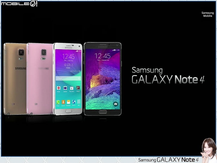 【體驗開箱】完美進化、極致體驗 Samsung GALAXY Note 4 筆較厲害試用分享