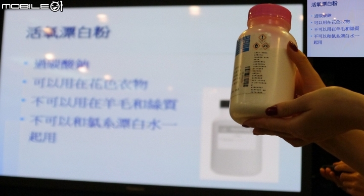 【三胞胎媽咪報導】ECONAVI+nanoe,打造“節能+健康”生活新標準,參加Panasonic洗衣機、電冰箱體驗會!