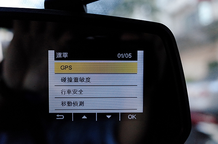 【試用紀錄】PAPAGO! GoSafe 372