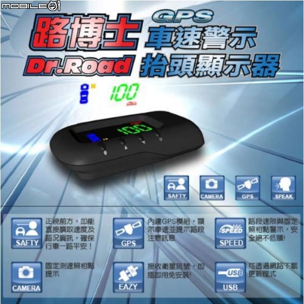 XC90 新玩意兒