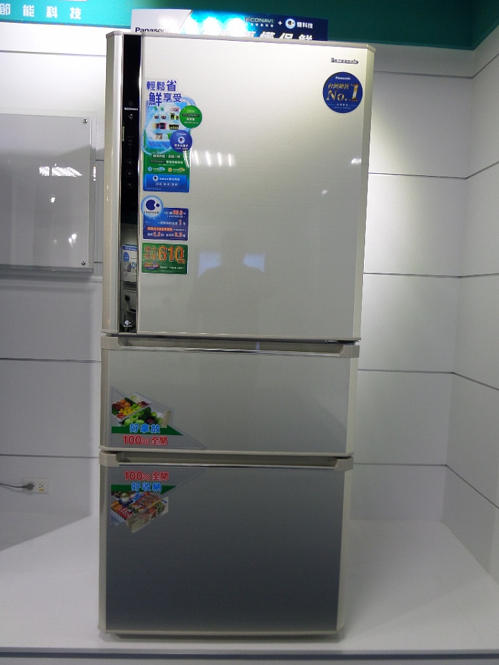 (體驗活動心得) 《Panasonic洗衣機、電冰箱》年度新品體驗會
