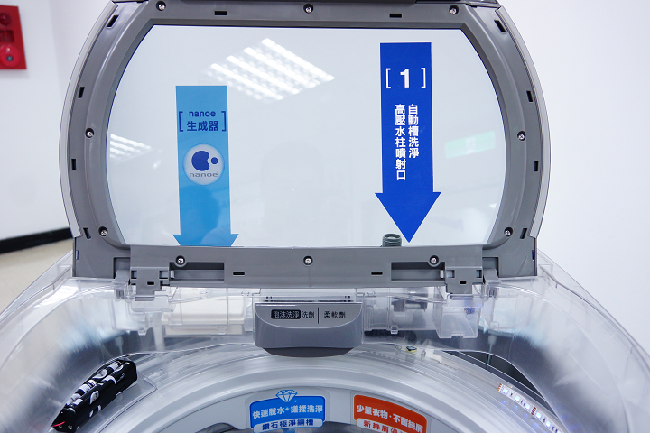 (開箱心得Panasonic NA-V178ABS) 我最喜歡Panasonic洗衣機的 nanoe 除臭抑菌功能
