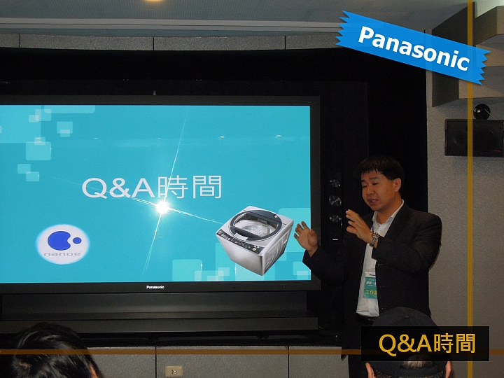 《Panasonic洗衣機、電冰箱》ECONAVI+nanoe雙科技~年度新品體驗會