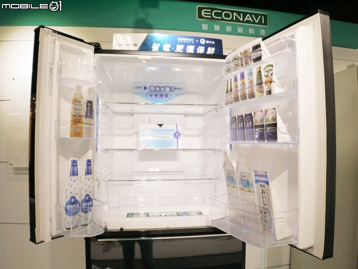 【三胞胎媽咪報導】ECONAVI+nanoe,打造“節能+健康”生活新標準,參加Panasonic洗衣機、電冰箱體驗會!