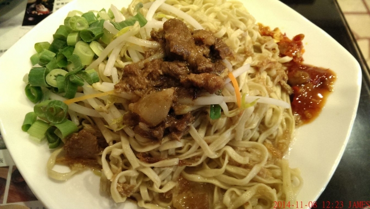 桃園市合㗊甕仔麵瓦罐煨湯館