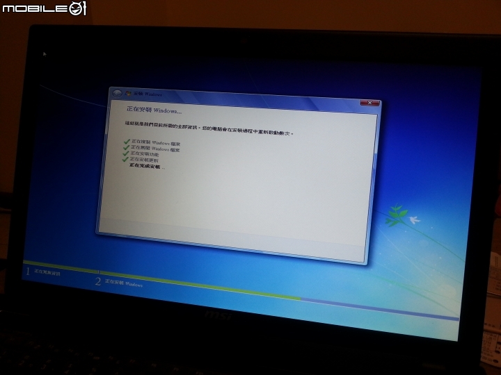 【分享】心血來潮把GE70 2OE 新增PLEXTOR_M6M_128G_SSD來做磁碟陣列_RAID0
