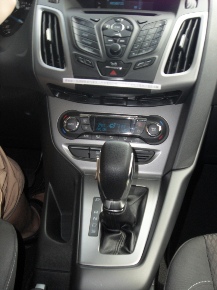 Ford Focus 1.6 五門 24H試駕之金山與金瓜石