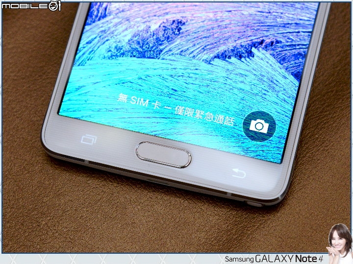 【體驗開箱】完美進化、極致體驗 Samsung GALAXY Note 4 筆較厲害試用分享