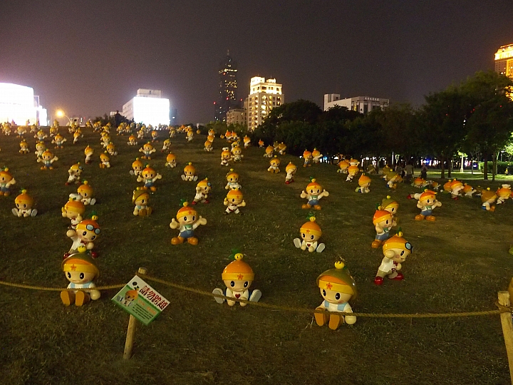 數大便是美:2014年11月5日~9日農業精靈「高通通」在高雄市中央公園展出