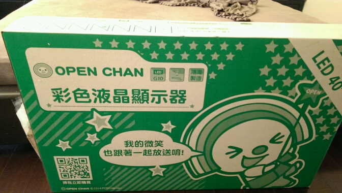 鴻海電視壁掛施工被裝肖欸